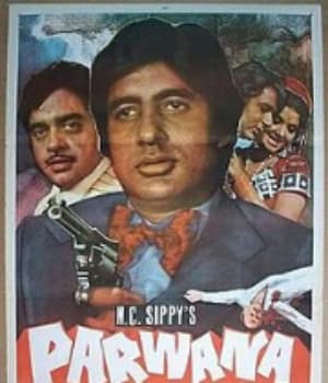 Parwana (1971) poster