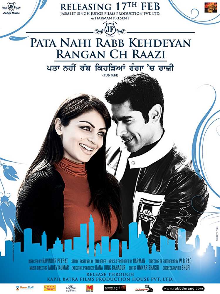 Pata Nahi Rabb Kehdeyan Rangan Ch Raazi (2012) poster