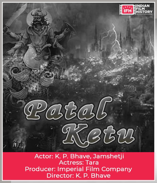 Patal Ketu (1928) poster