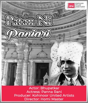 Patan Ni Paniari (1930) movie poster
