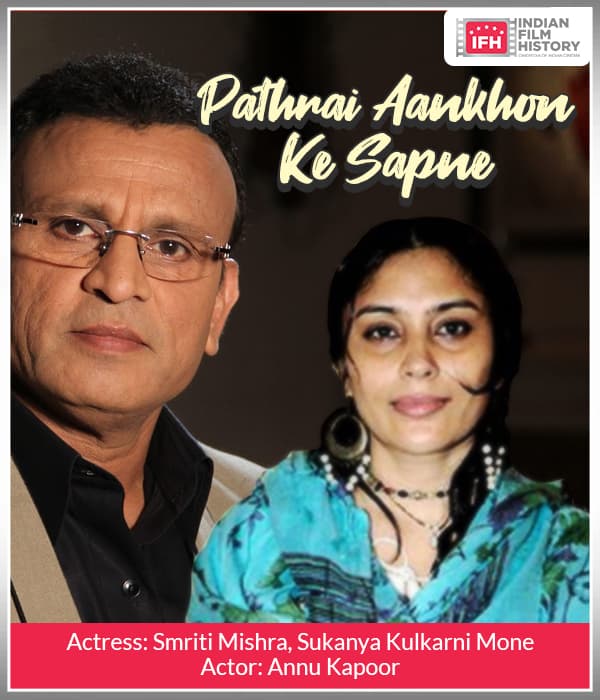 Pathrai Aankhon Ke Sapne (1999) poster