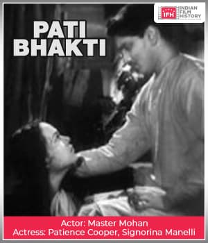 Pati Bhakti (1922) poster