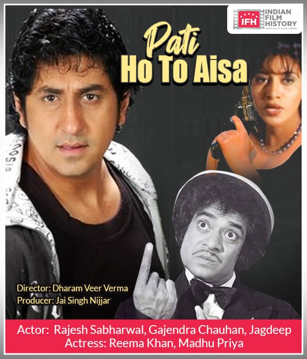 Pati Ho To Aisa (2005) poster