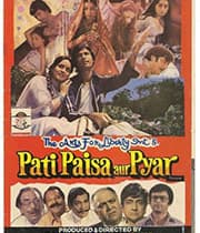 Pati Paisa Aur Pyar (1987) poster