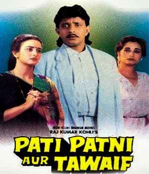 Pati Patni Aur Tawaif (1990) poster