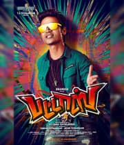 Pattas (2020) poster