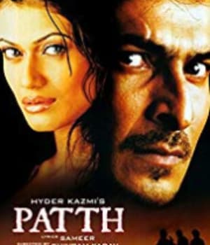 Patth (2003) poster