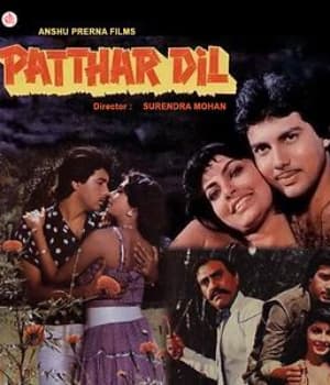 Patthar Dil (1985) poster