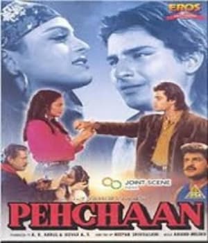 Pehchaan (1993) poster