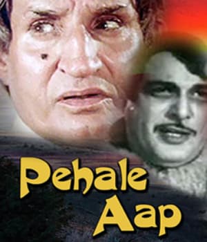 Pehle Aap (1944) movie poster