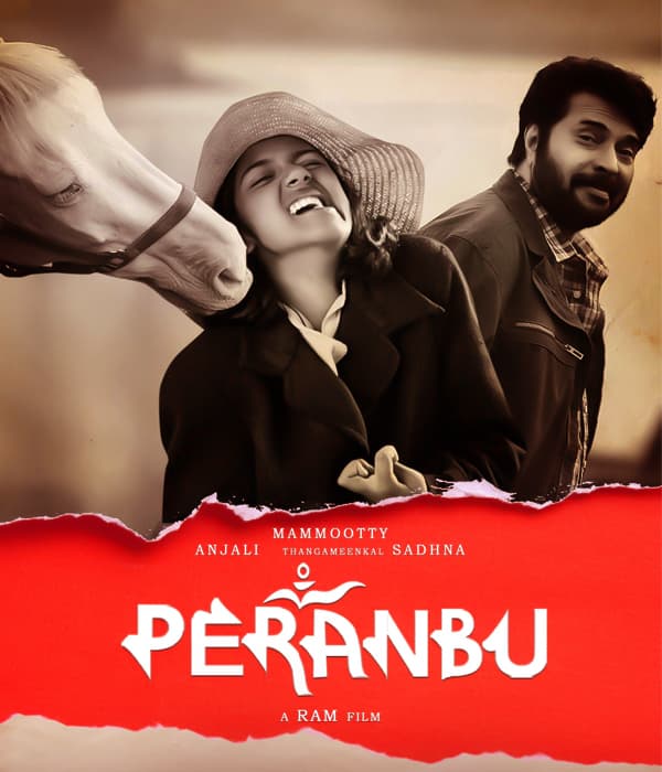 Peranbu (2019) poster