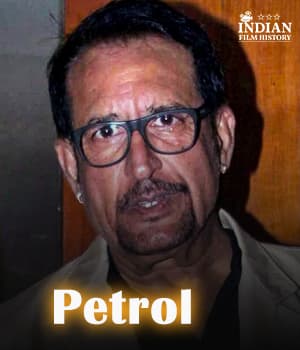 Petrol (2005) poster