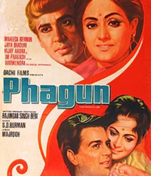 Phagun (1973) poster