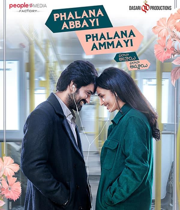 Phalana Abbayi Phalana Ammayi (2023) poster