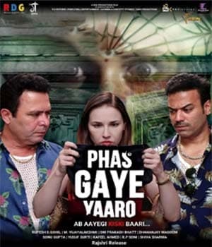 Phas Gaye Yaaro (2022) poster