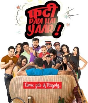 Phati Padi Hai Yaar (2019) poster