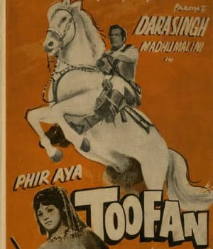 Phir Aya Toofan (1973) poster