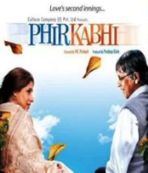 Phir Kabhi (2009) poster