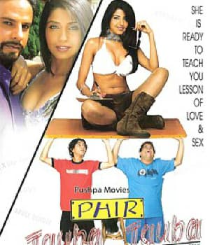 Phir Tauba Tauba (2008) poster