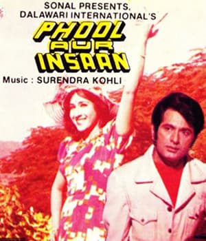 Phool Aur Insaan (1979) poster