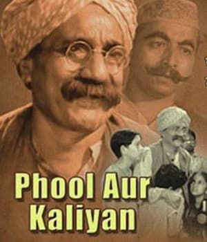 Phool Aur Kaliyan (1960) poster