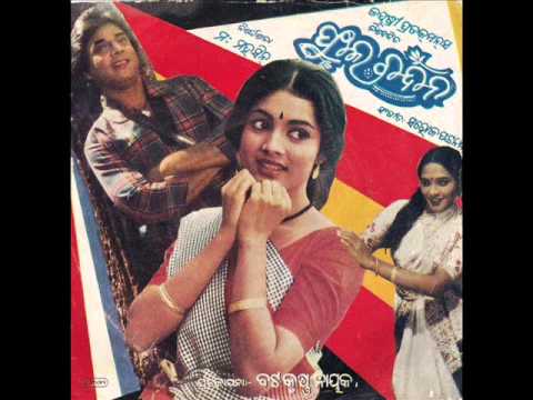 Phoola Chandana (1987) poster
