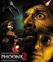Phoonk 2 (2010) poster