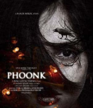 Phoonk (2008) poster