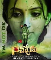 Picchodu (2019) poster