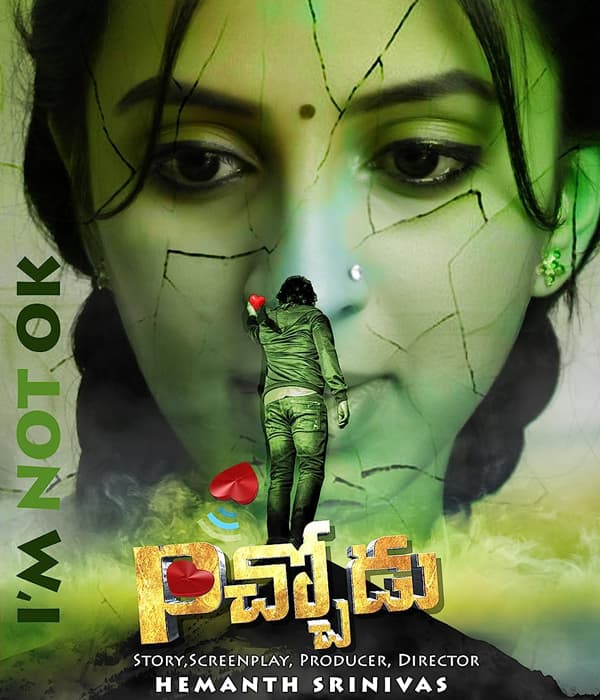 Pichhodu (2019) poster