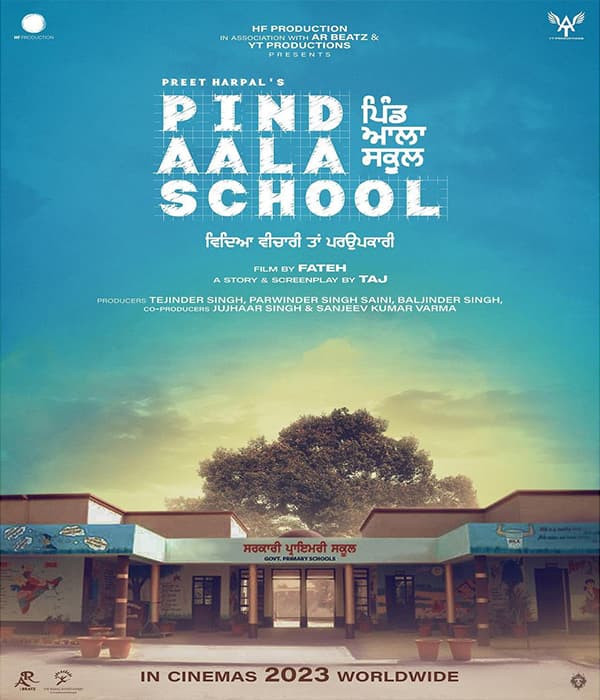 Pind Aala School (2023) poster