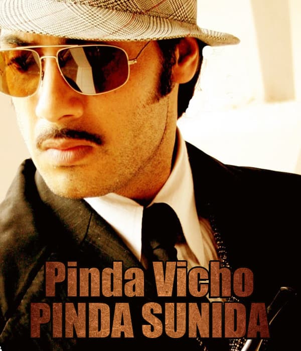 Pinda Vicho Pinda Sunida (2016) poster