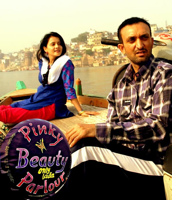 Pinky Beauty Parlour (2023) poster