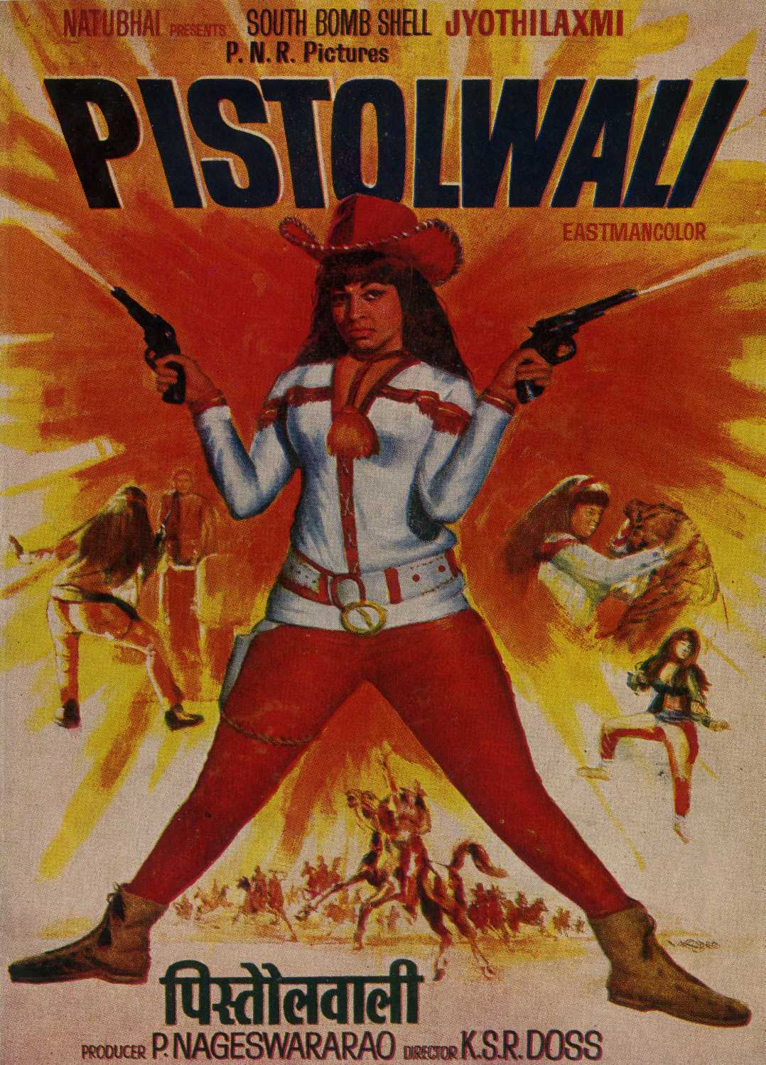 Pistolwali (1972) poster