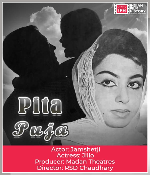 Pita Puja (1928) poster