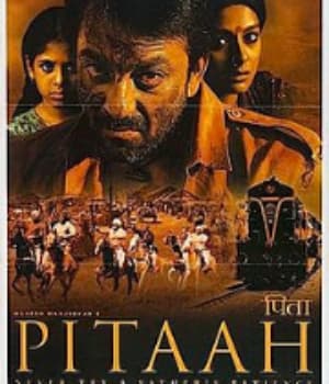 Pitaah (2002) poster