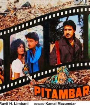 Pitambar (1992) poster