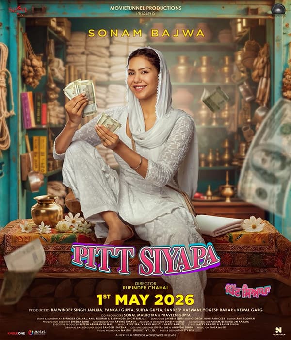 Pitt Siyapa (2026) poster