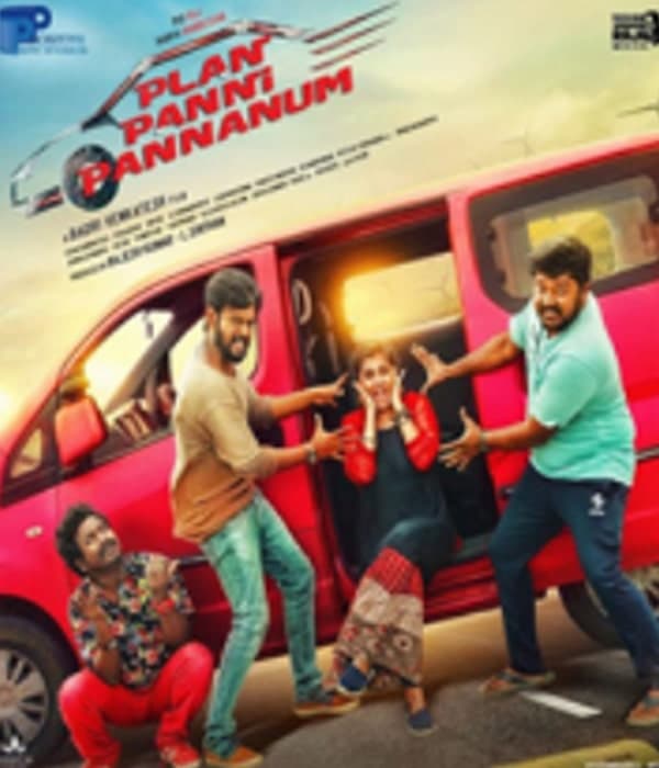 Plan Panni Pannanum (2021) poster