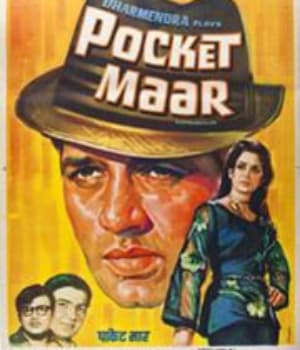Pocket Maar (1974) poster