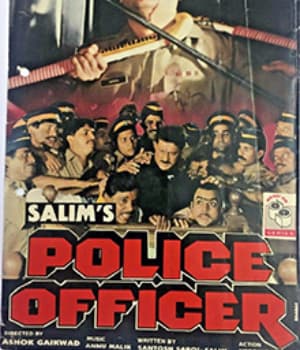 Police Officer (1992) poster