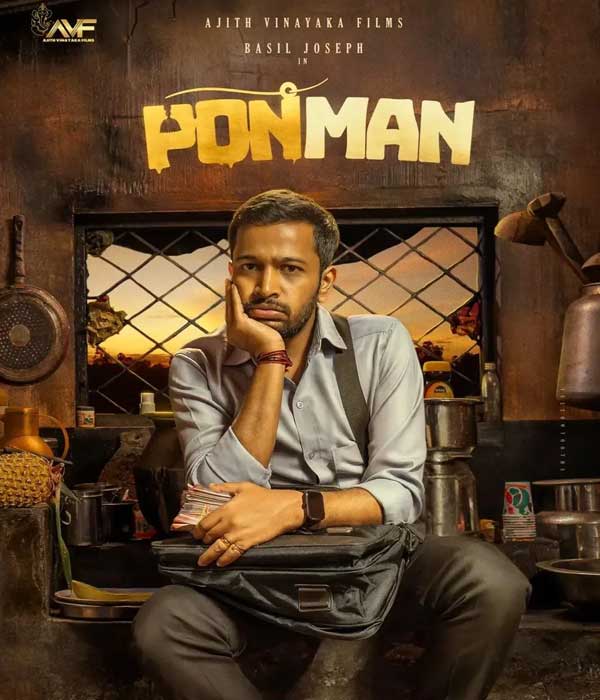 Ponman (2025) poster