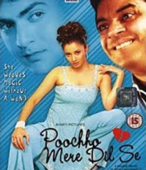 Poochho Mere Dil Se (2004) poster