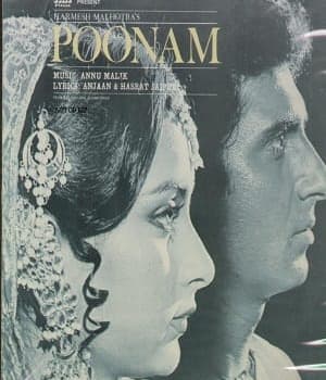 Poonam (1981) poster
