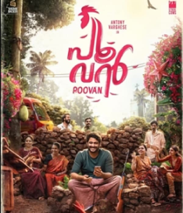 Poovan (2023) poster