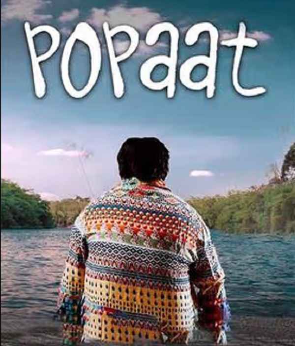 Popaat (2023) poster
