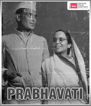 Prabhavati (1925) poster