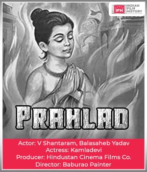 Prahlad (1926) poster