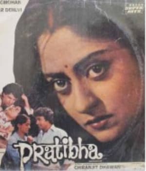 Pratibha (1984) poster