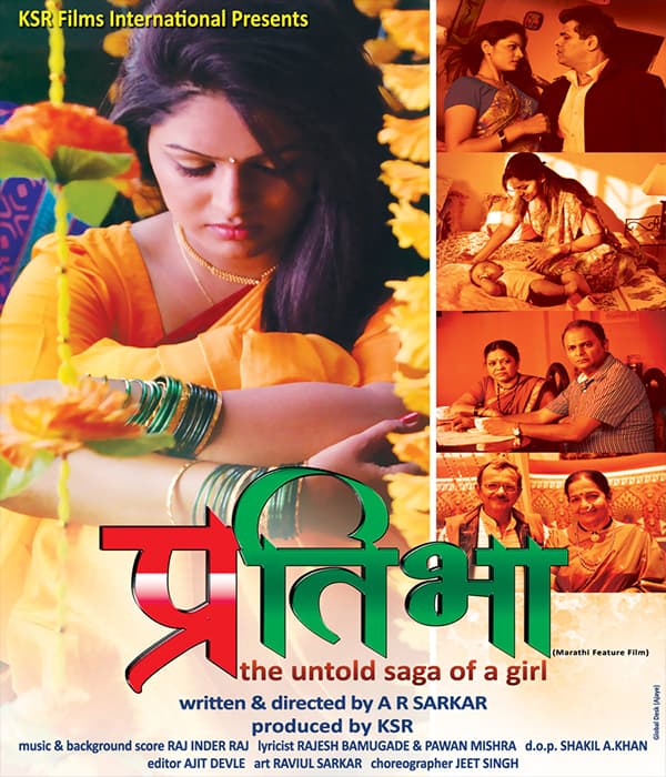 Pratibha (2019) poster